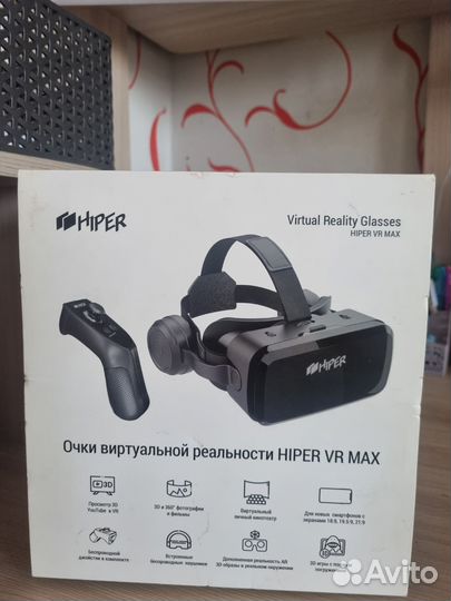 Виртуальные очки hiper