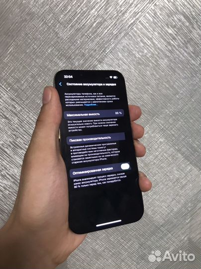 iPhone 13 Pro, 128 ГБ