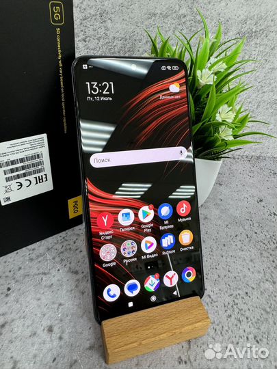 Xiaomi Poco X5, 8/256 ГБ