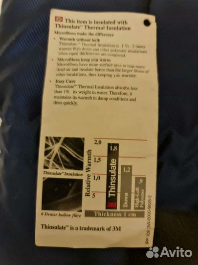 Спортивные перчатки мужские