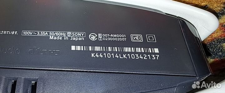 Sony playstation 5 slim 1tb