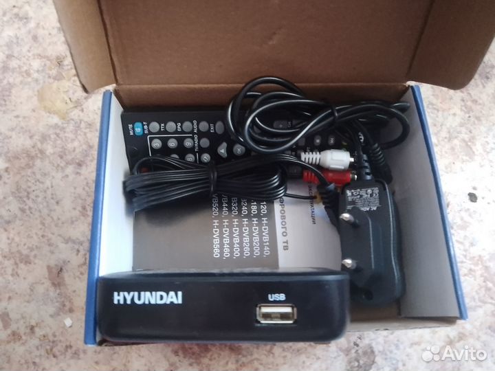 Цифровая тв приставка