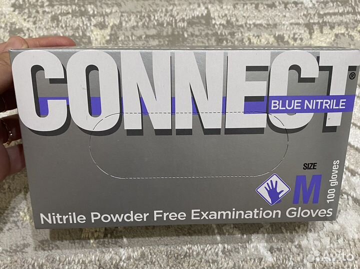 Перчатки медицинские нитриловые