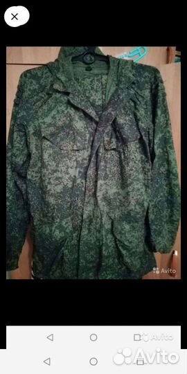 Маскхалаты