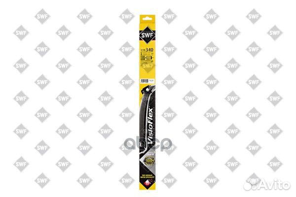 Комплект щеток стеклоочистителя 600мм+600мм VOL