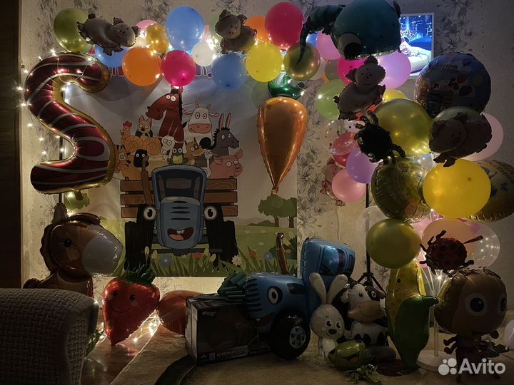 Плакат на день рождения без шаров(Синий трактор)