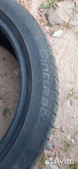 Pirelli Cinturato P7 225/45 R17 91W