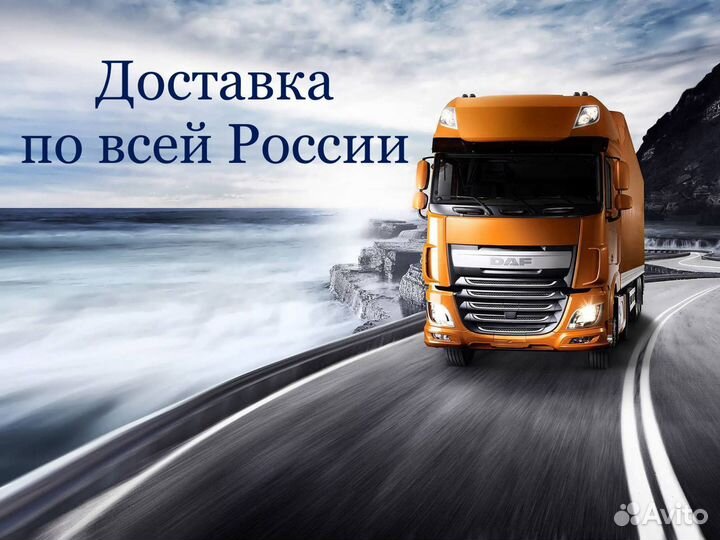 Смесь для молочных коктейлей сухая Сливочный 1кг