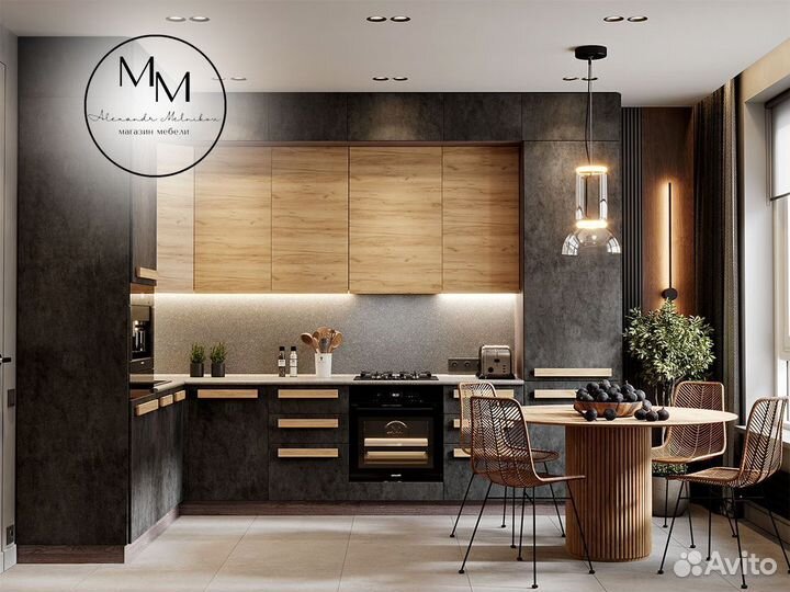 Кухня с островом