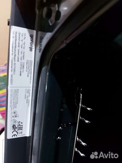 Духовой шкаф