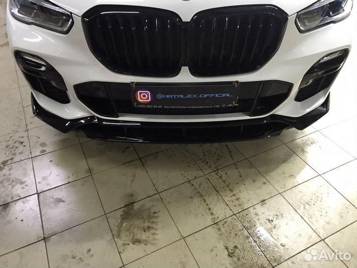 Решетка радиатора BMW X5 G05 Sport