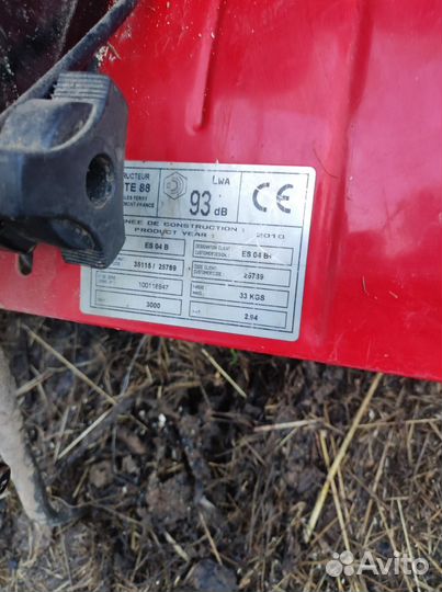 Культиватор