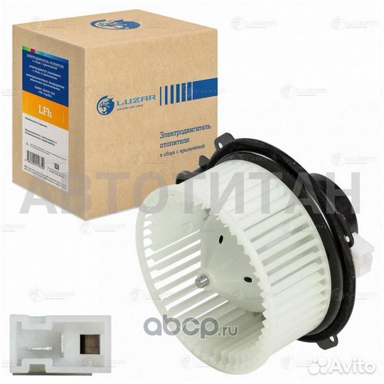 LFH 3005 вентилятор отопителяGreat Wall Hover H5 0