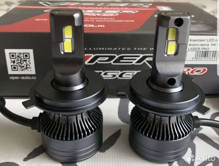 Лед лампы H4