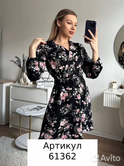 Платье мини