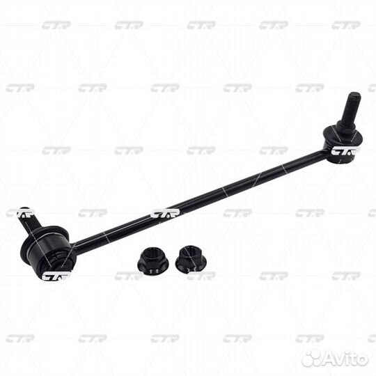 Линк CTR CL0114R (CLG-47R) CL0114R CTR