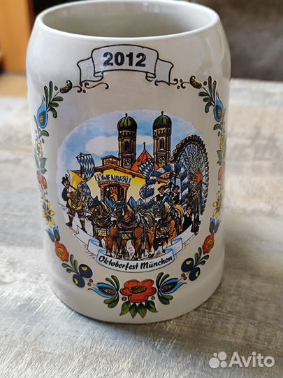 Кружка пивная