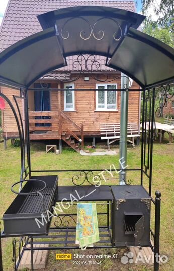 Мангал с крышей