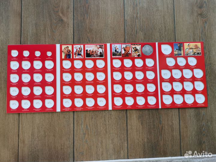 Буклет папка для памятных юбилейных монет СССР