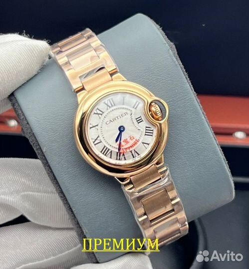 Премиум часы женские Cartier