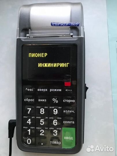 Принтер для печати чеков