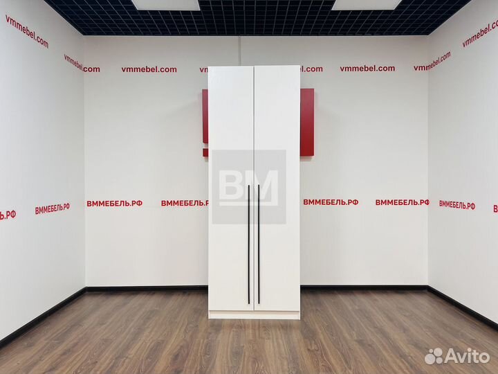 Шкаф распашной белый