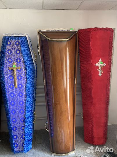 Ритуальные услуги