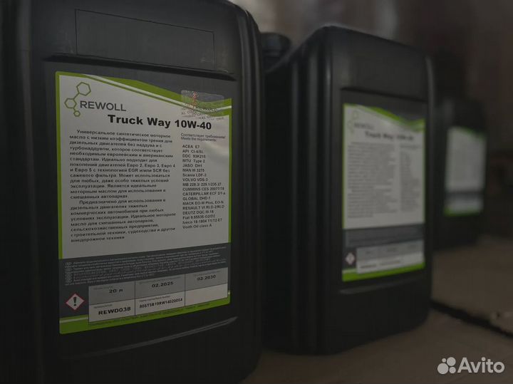 Моторное масло Rewoll