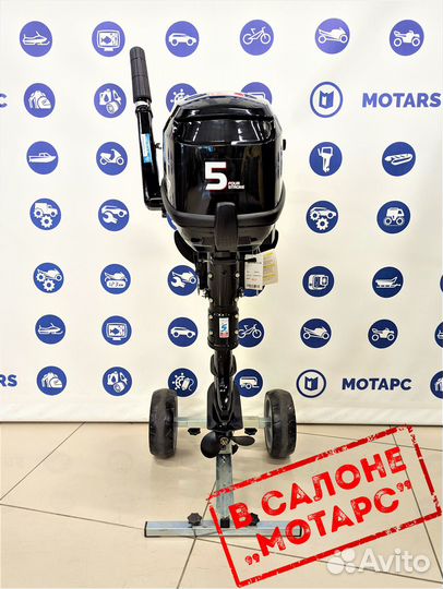 Мотор лодочный hidea HDF5HS