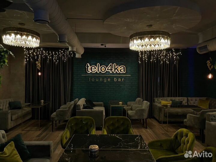 Аренда помещения под мероприятие