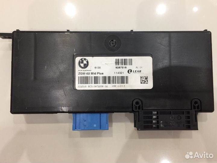 ZGW 9267516 bmw F10 F11 2011год