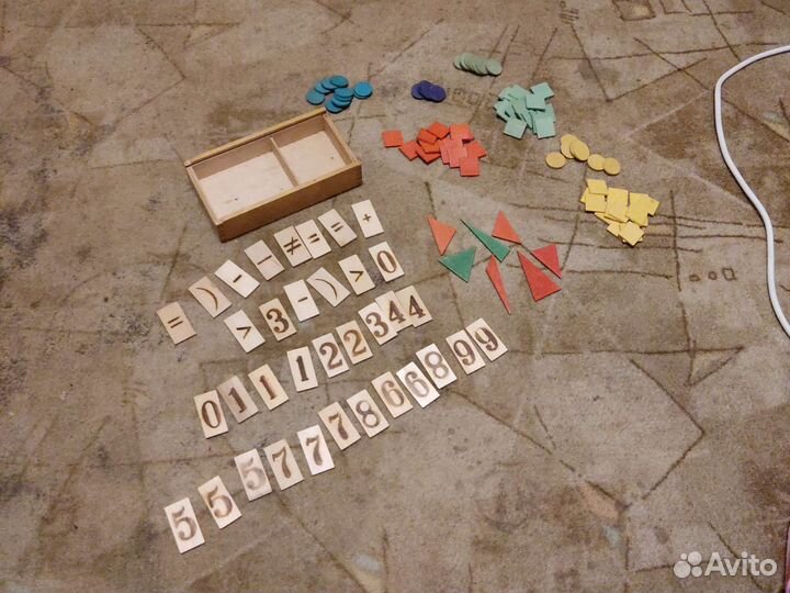 Математический набор первоклассника СССР