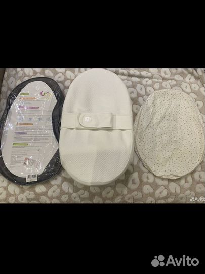 Кокон для новорожденных