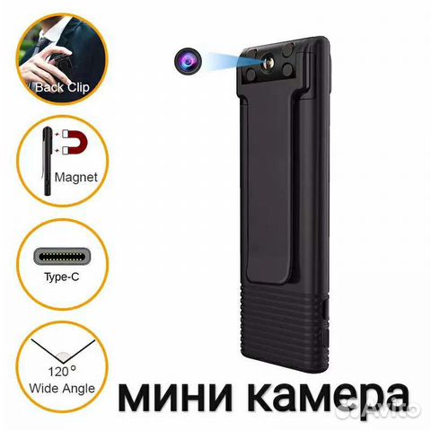 Мини камера B21 нагрудный регистратор