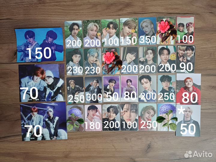 Официальные карты Stray Kids