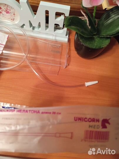 Катетер нелатона и мочеприемник