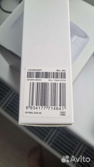 Селфи палка xiaomi