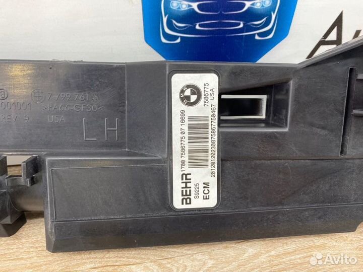 Кронштейн радиатора левый Bmw X5 Рест E70 рест