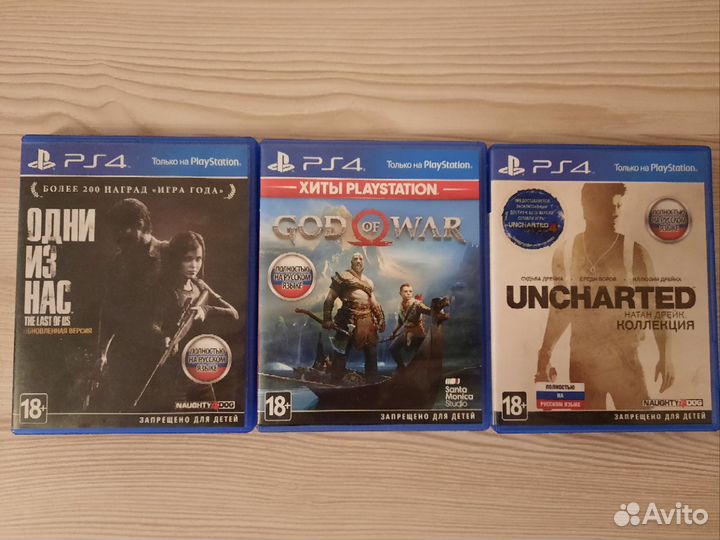 Sony playstation 4 slim 1tb