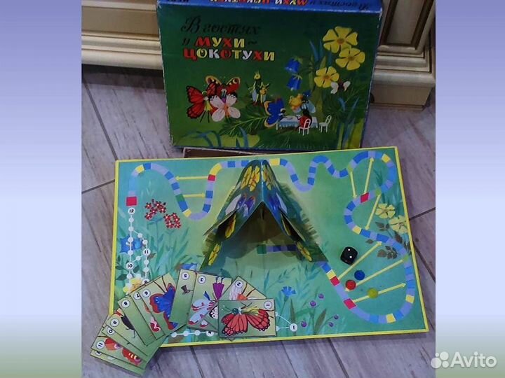 Детские развивающие настольные игры СССР винтаж