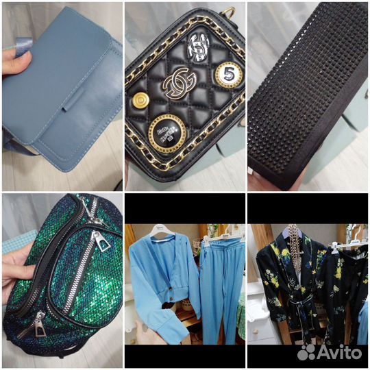 Набор одежды и сумок