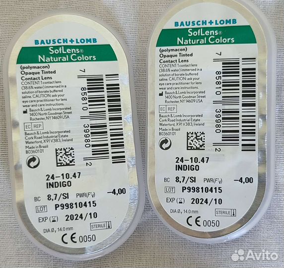 Bausch+Lomb / Цветные линзы, -4.0, indigo