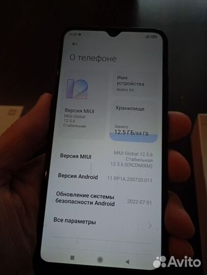 Xiaomi Redmi 9A, 4/64 ГБ