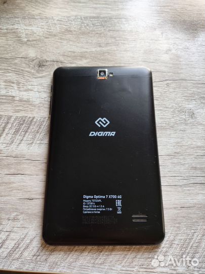 Планшет Digma Optima 7 X700 4G