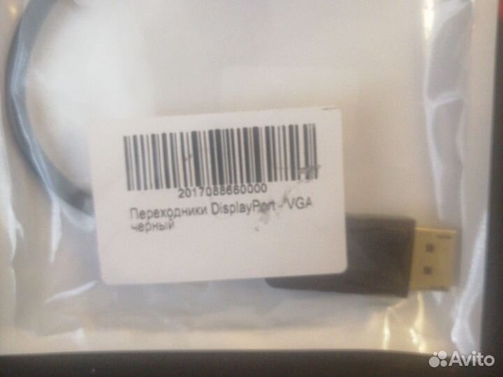 Переходник displayport vga
