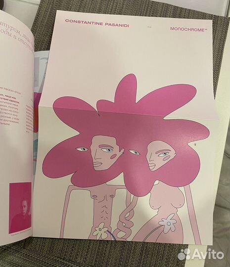 Monochrome журнал лето 2023