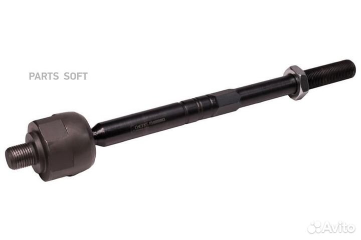 Cworks F240R0063 Тяга рулевая