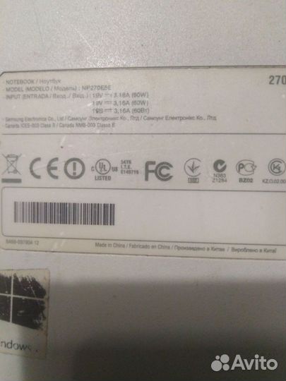 Samsung np270e5e(np300e5e)