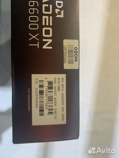 Видеокарта amd radeon rx 6600 xt