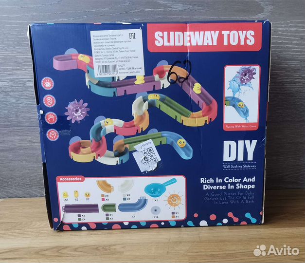 Игрушка для ванны Водные горки